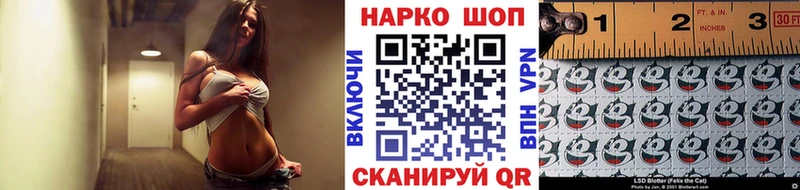 Наркота Анжеро-Судженск АМФ COCAIN Псилоцибиновые грибы A-PVP