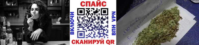 KRAKEN как зайти  купить   Анжеро-Судженск  БУТИРАТ оксибутират 