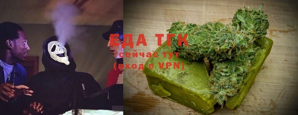 мяу мяу мука Алексеевка