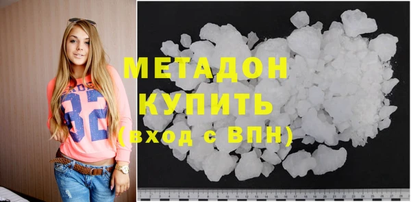 мяу мяу мука Алексеевка