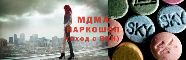 мяу мяу мука Алексеевка