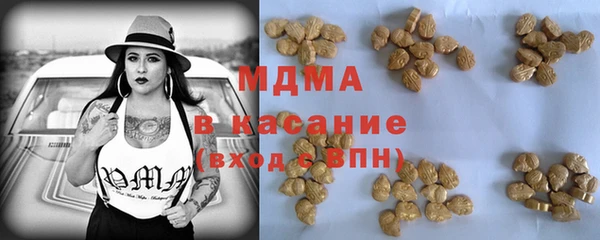 мяу мяу мука Алексеевка