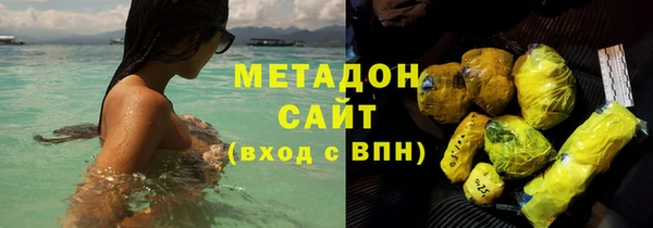 мескалин Алексин