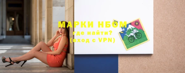 мескалин Алексин
