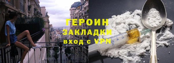 мескалин Алексин