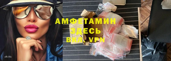 мяу мяу мука Алексеевка