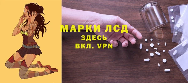 мяу мяу мука Алексеевка