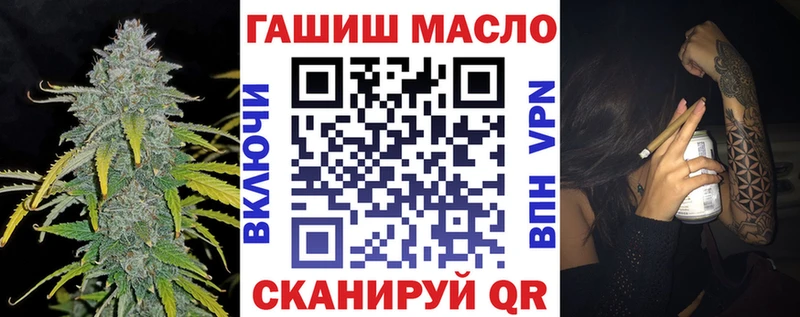 маркетплейс клад  Анжеро-Судженск  ссылка на мегу маркетплейс  Дистиллят ТГК концентрат  где можно купить наркотик 